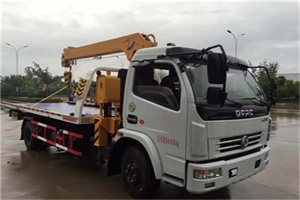 玉泉路24小时道路救援服务