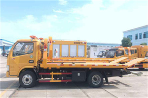 玉泉路送油救援服务