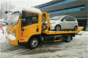 玉泉路附近道路救援服务